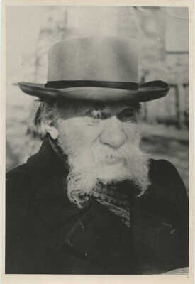 Архивные фотографии С.Г. Писахова и А. Зуева: